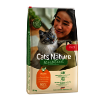 mera Cats Nature Sensitive Huhn Packshot mera Cats Nature Sensitive Huhn Packshot