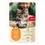 mera Cats Nature Nassfutter Kitten Huhn Packshot