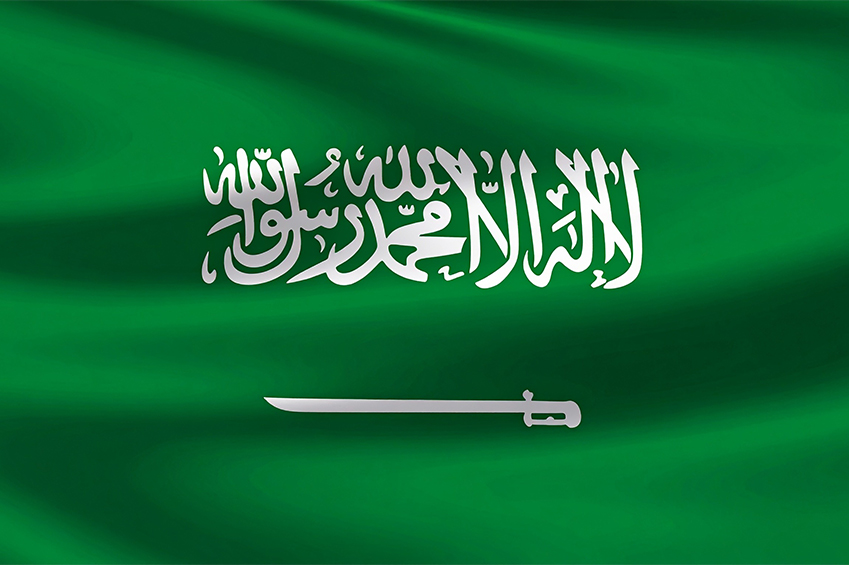 KSA Flagge KSA Flagge
